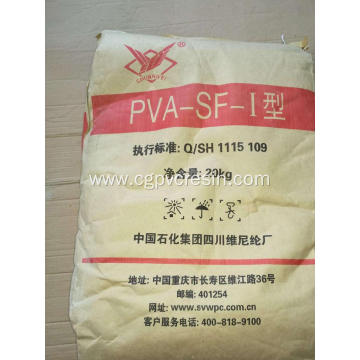 Polyvinyl Alcohol Use For Fiber Paper Binder Adhesive